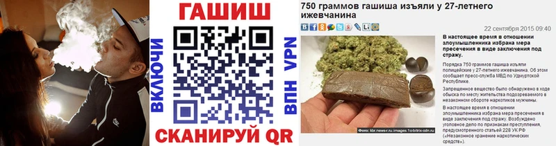 OMG ONION  Лабинск  ГАШИШ индика сатива  дарнет шоп 