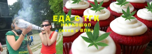 mix Алзамай