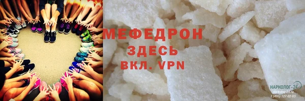 твердый Алексин