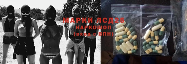 твердый Алексин