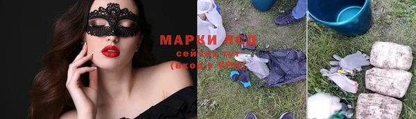 твердый Алексин