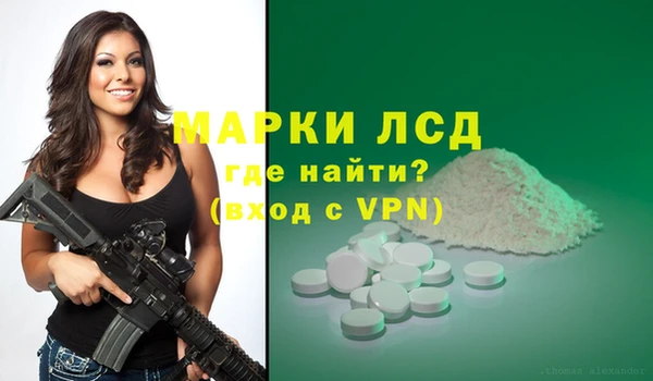 твердый Алексин