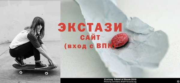 mix Алзамай