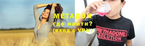 твердый Алексин