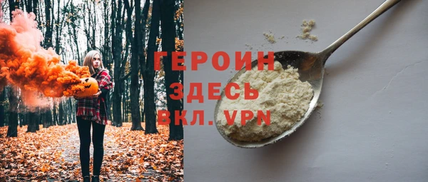 твердый Алексин