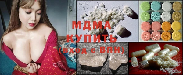 mix Алзамай