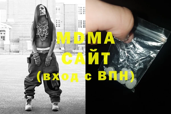 твердый Алексин