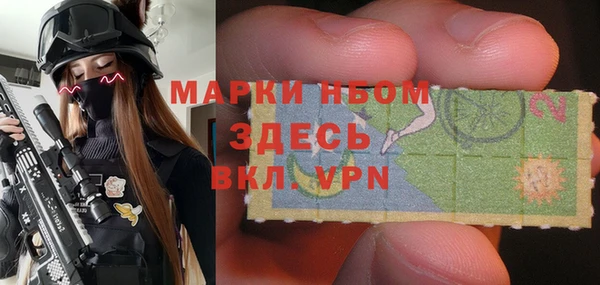 mix Алзамай