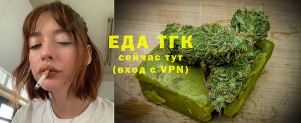 кокаин VHQ Алексеевка