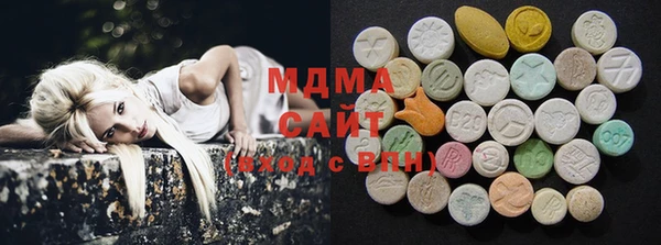 mix Алзамай
