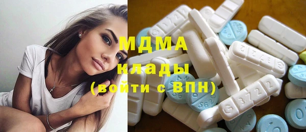 кокаин VHQ Алексеевка