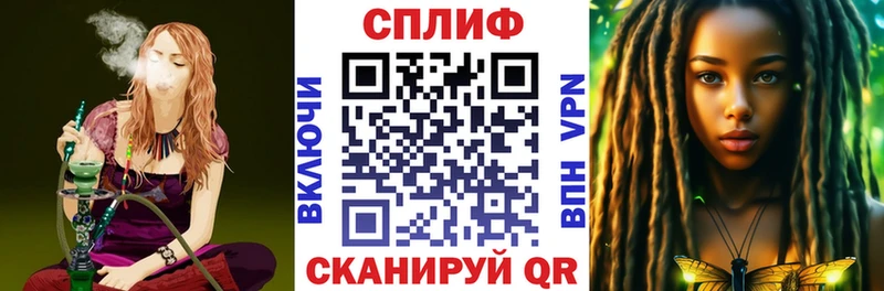 МЕГА зеркало  Лабинск  МАРИХУАНА AK-47 